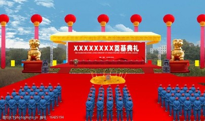 庆祝時刻 掌握庆典活动中的图片素材与灵感应用