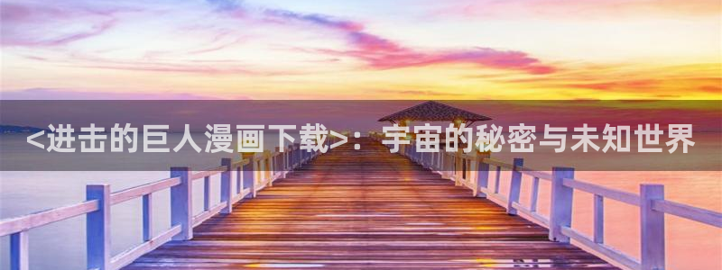 韩漫韩漫