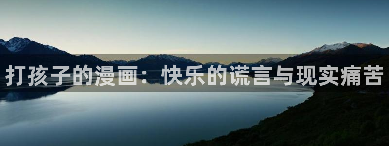 run away韩漫网站