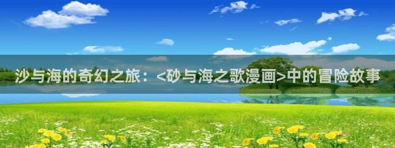 很羞黄韩漫画