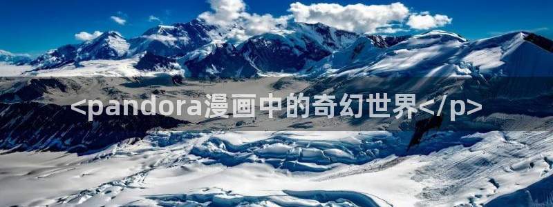 51韩漫免费阅读