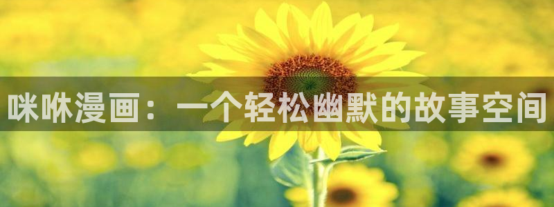 韩漫涩涩漫画