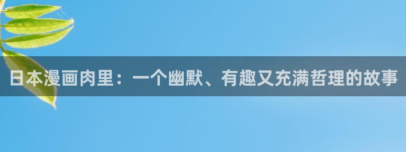 头牌漫画网韩漫