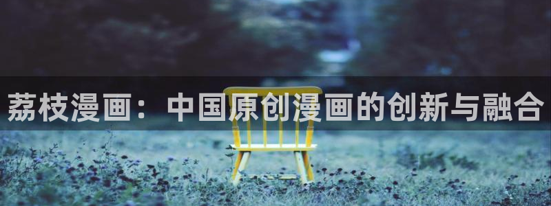 歪歪漫画韩漫最好看