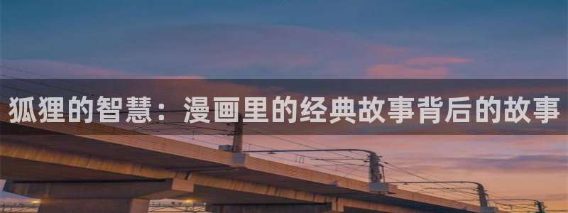 韩漫免费漫画页面在线看漫画下