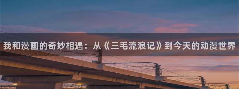 抗婚韩漫画