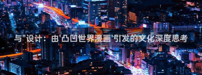 免费韩漫观看网址推荐