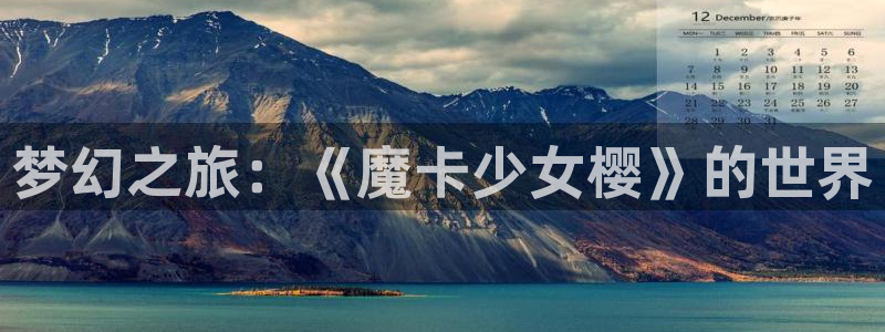 韩漫无删减网