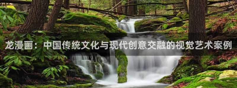 韩漫在线入口免费