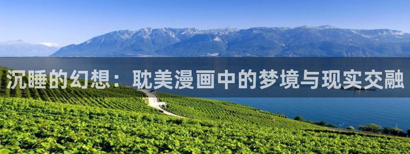 韩漫画免费下拉式