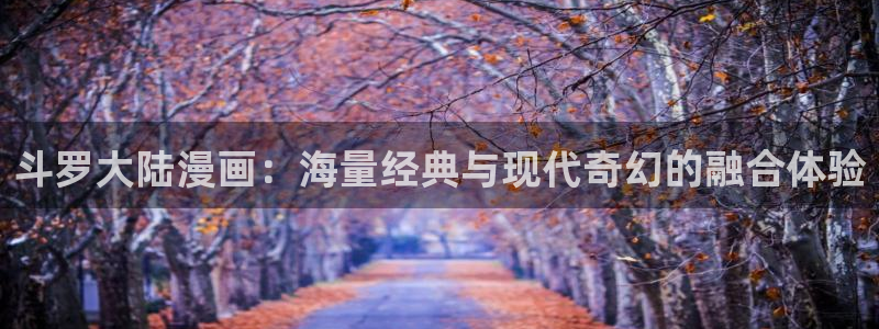 韩漫漫画画免费画漫画大全双男主