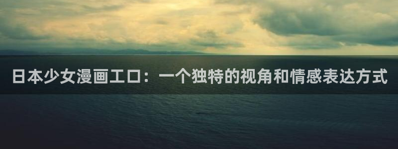 韩漫免费观看下拉式漫画网站