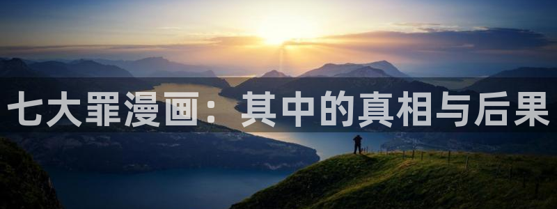 免费看韩漫的平台有哪些