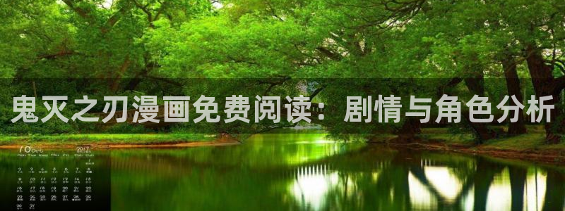 好看的韩漫在线观看