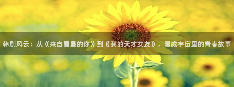 韩漫漫画免费阅读看
