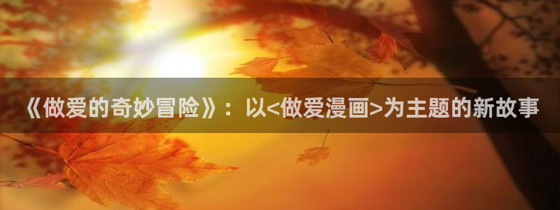 韩漫漫画打包网盘