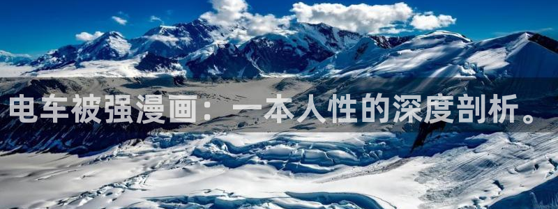 羞羞韩漫在线网站