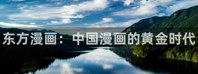 同居上下铺韩漫免费观看
